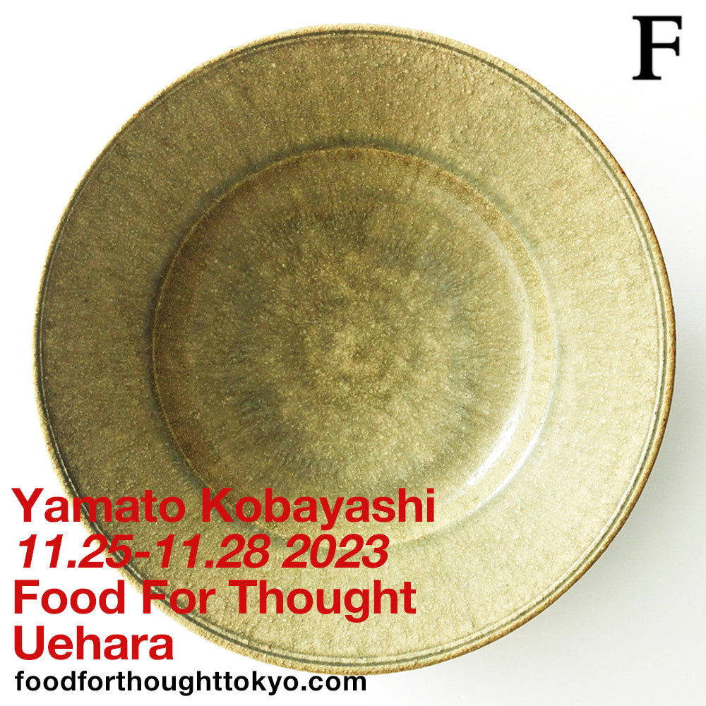「小林耶摩人 展」11/25(土)-28(火)上原店にて開催!