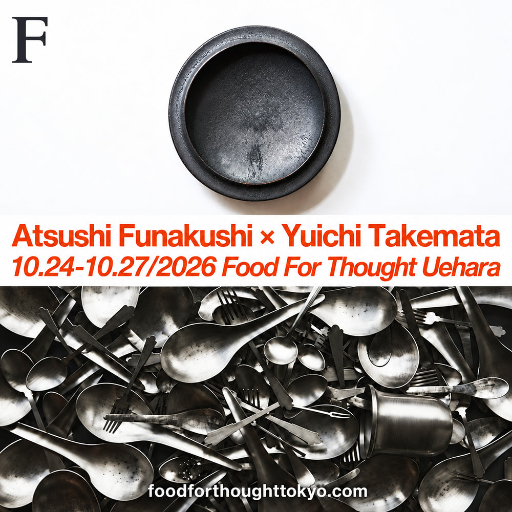 10/24(土)-10/27(火) 上原店にて「船串篤司 × 竹俣勇壱 展」を開催いたします!