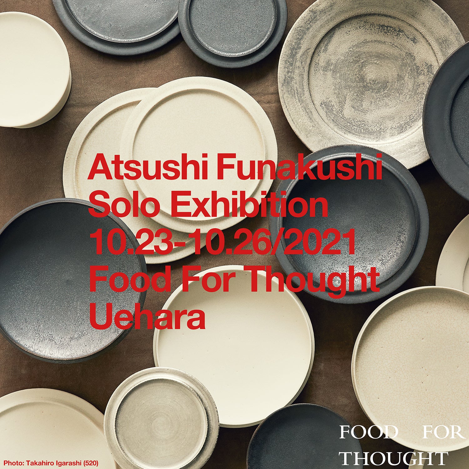 「船串篤司 個展」10/23(sat)~10/26(tue)@上原店で開催!