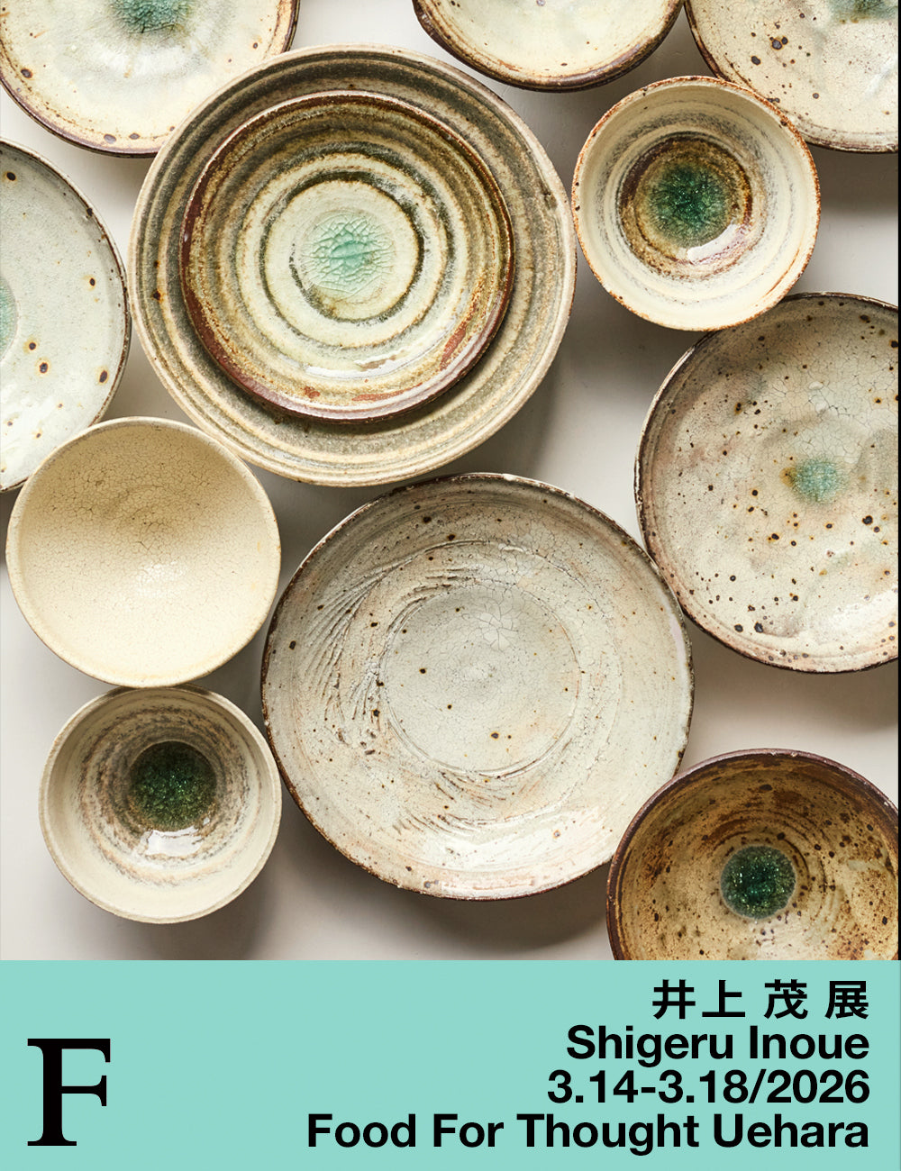 3/14(土)-3/18(日)「井上茂展」上原店にて開催!