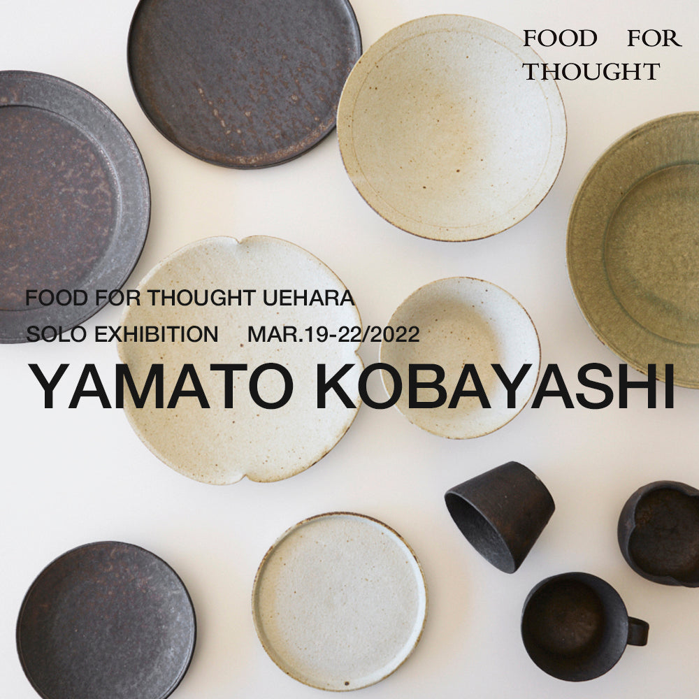「小林耶摩人 展」3/19(SAT)~22(TUE)@上原店で開催です