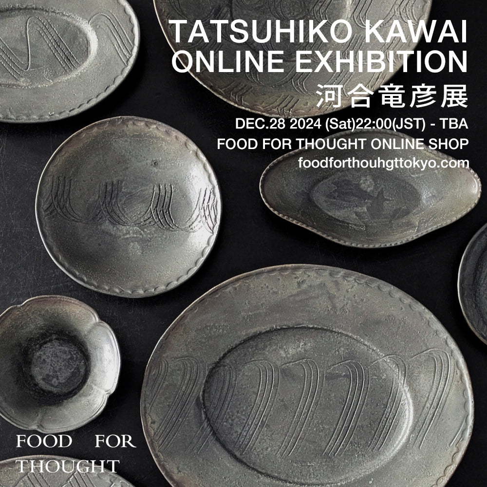 「河合竜彦 展」オンライン 12/28(土)22:00よりスタート!