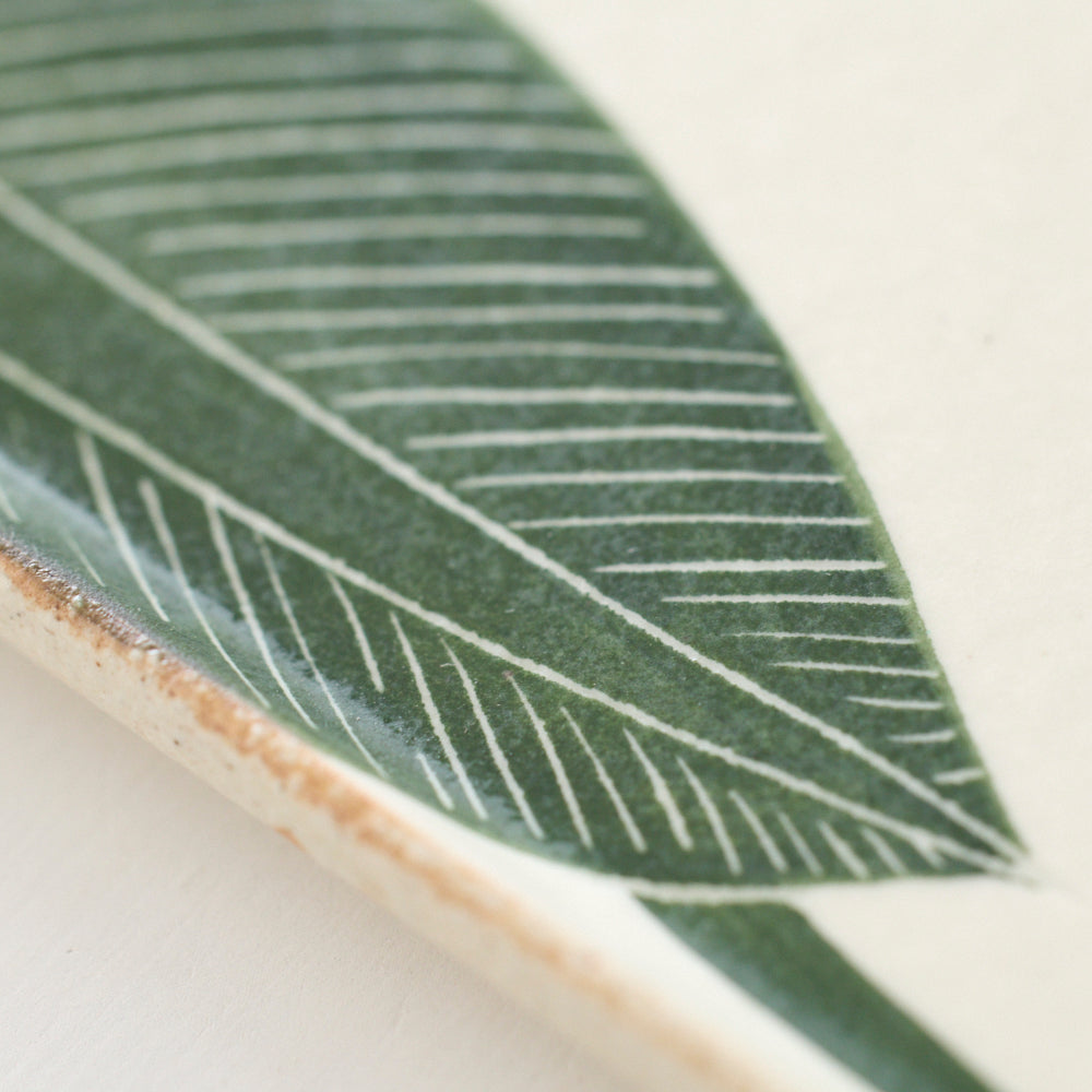 77 Banana Leaf Square Plate