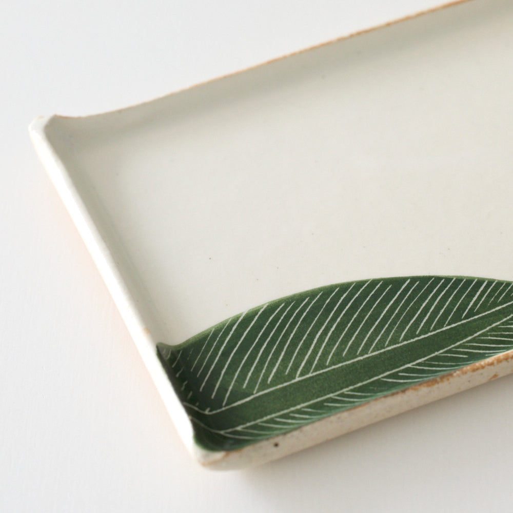 77 Banana Leaf Square Plate