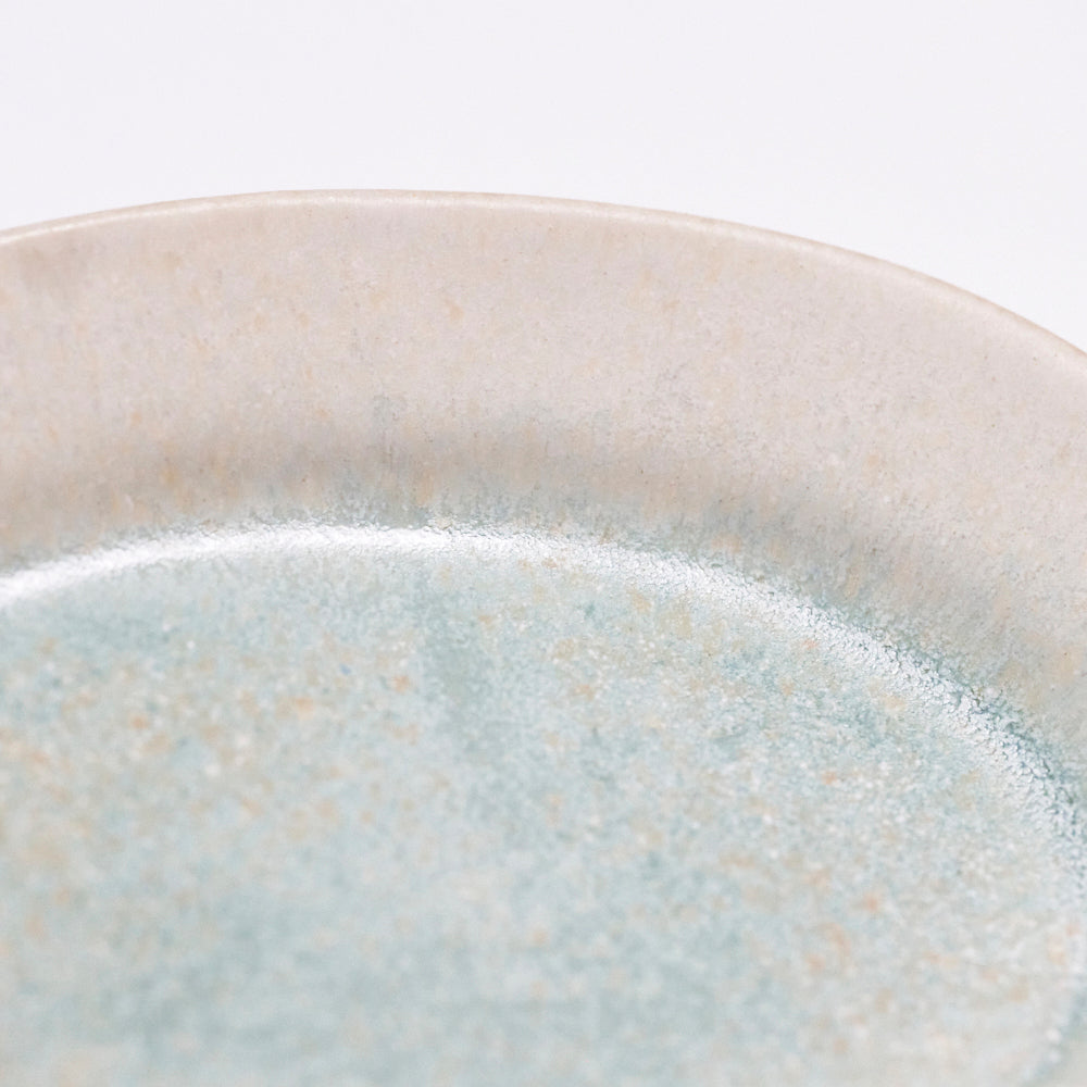67 A Rimmed Small Plate