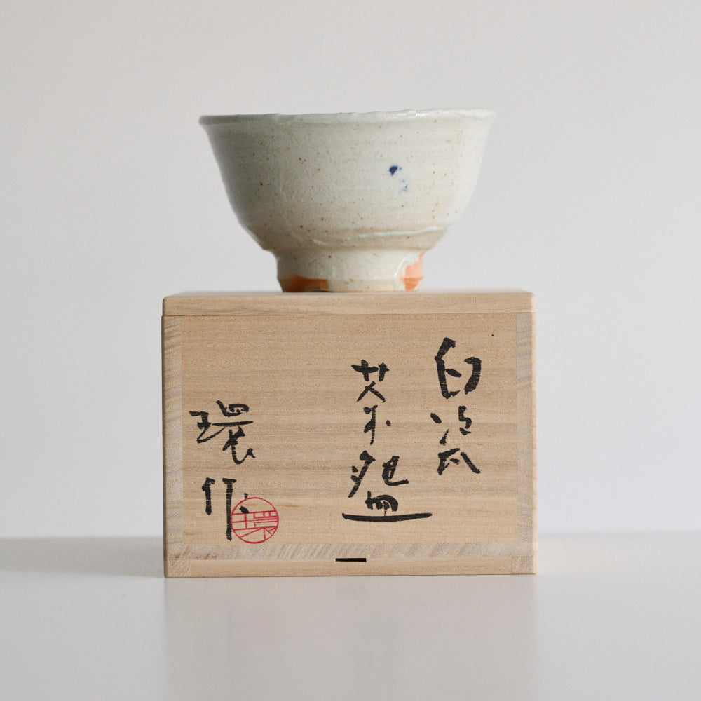 茶盌 白瓷