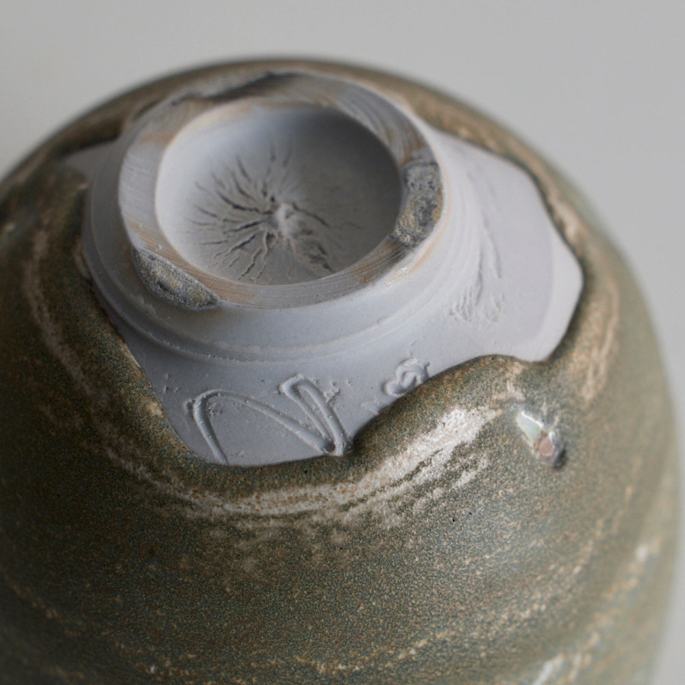 茶盌 湊鼠釉