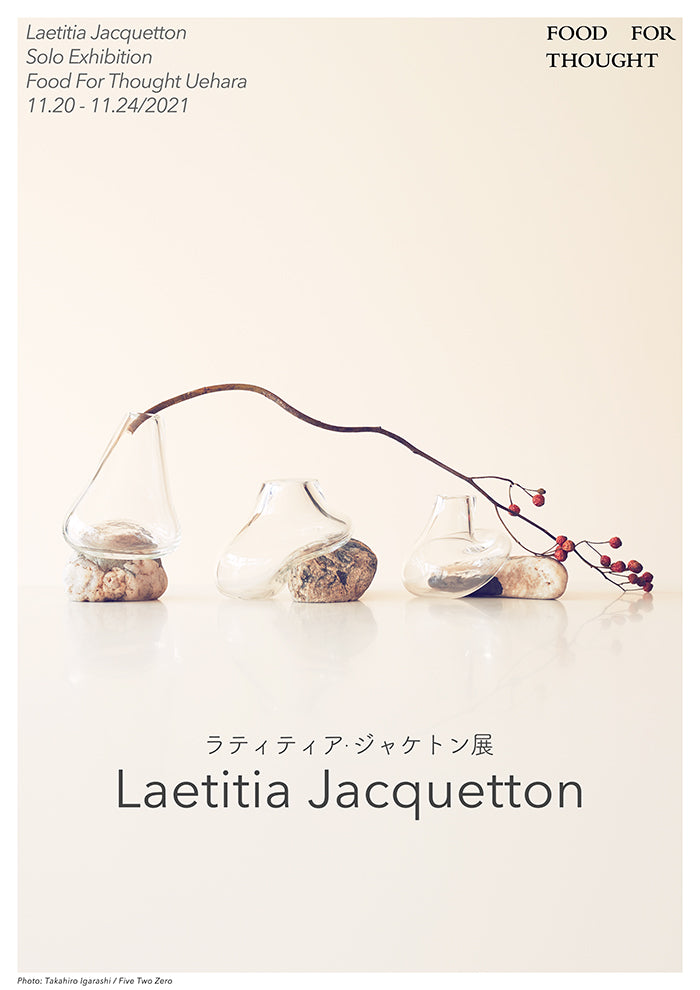 「ラティティア・ジャケトン / Laetitia Jacquetton展」11/20(土)~11/24(水)@上原店で開催