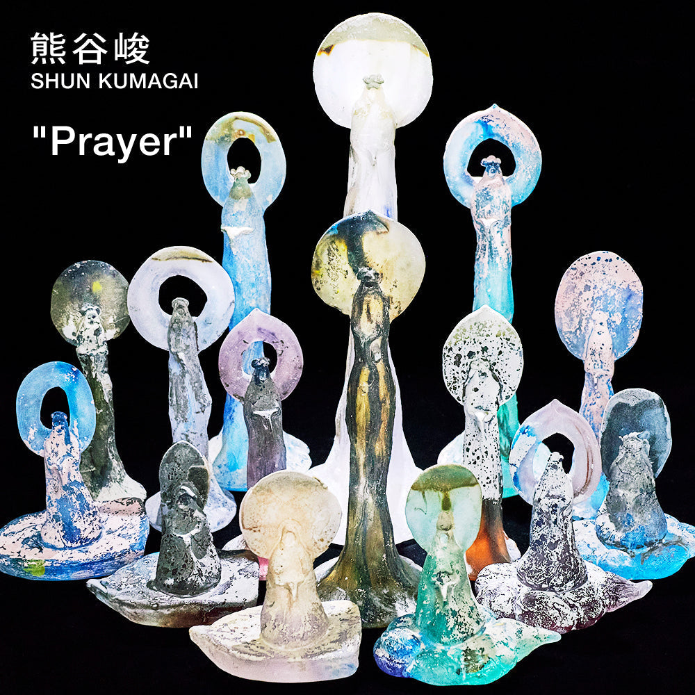 「熊谷 峻 “Prayer”」展 12/20(土)-24(水)上原店にて開催！