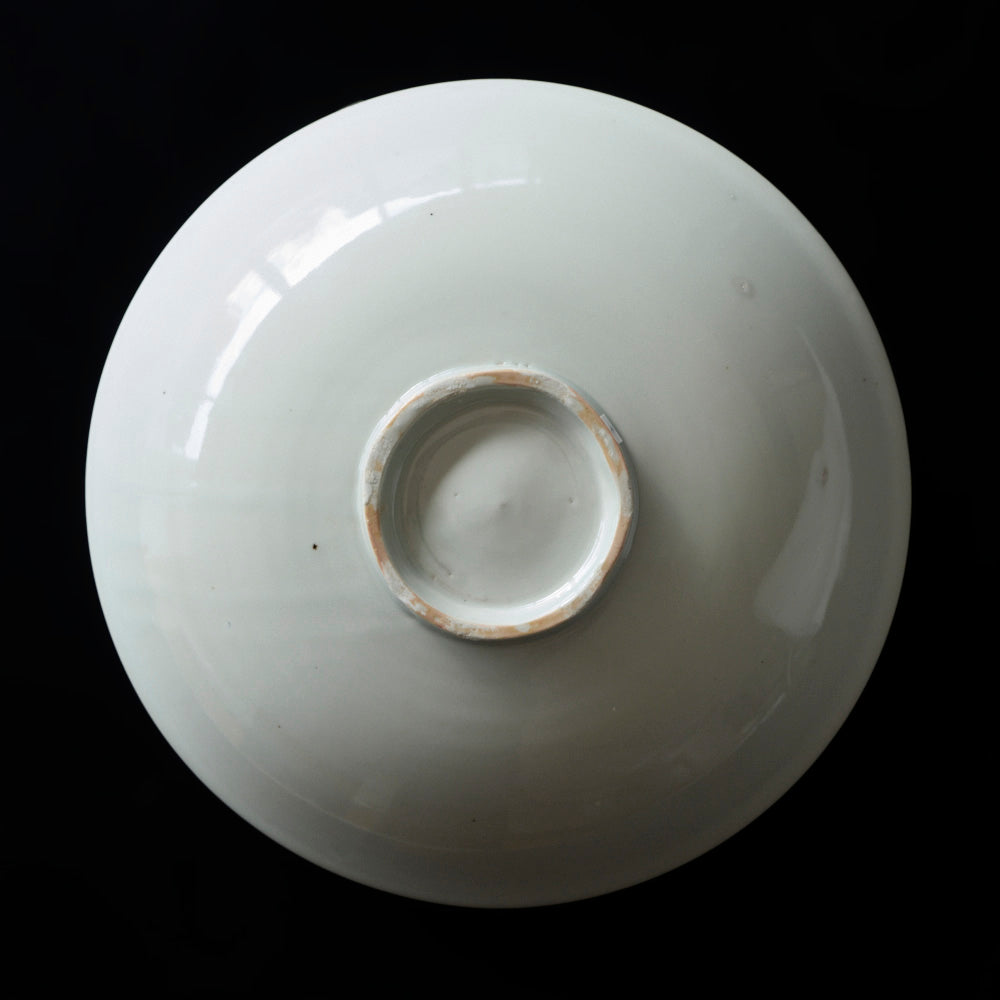 12 Ash covered white porcelain flower bowl 7 sun