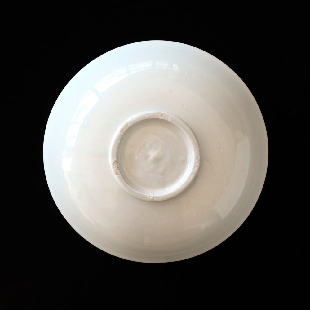 12 Ash covered white porcelain flower bowl 7 sun