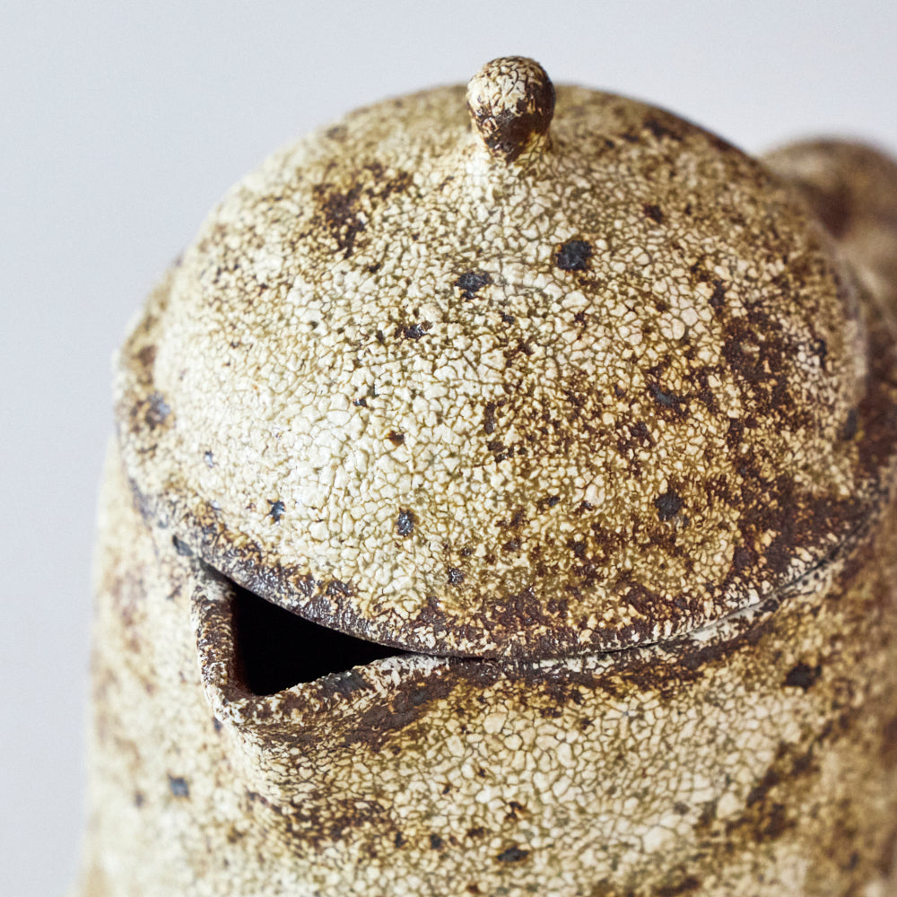 33 Hakeme Bowl