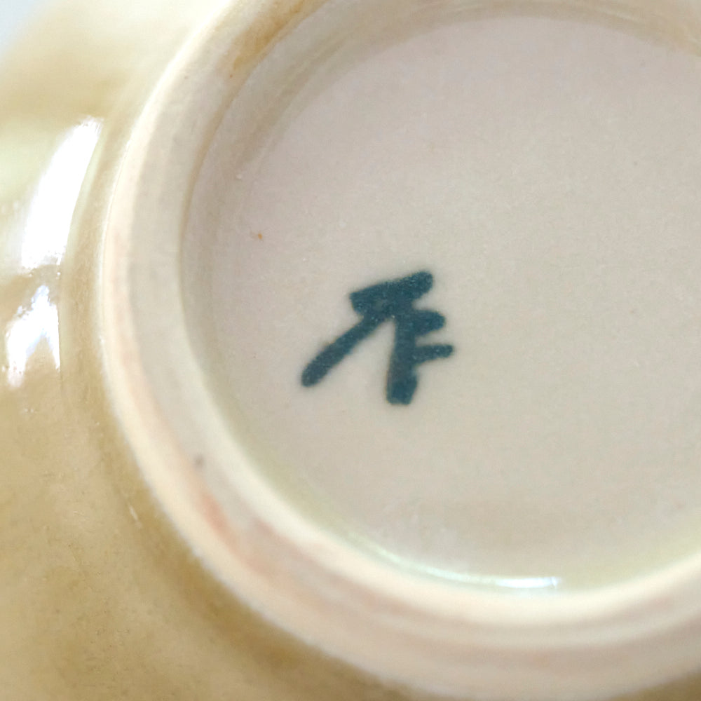 54 花器(ひょうたん)