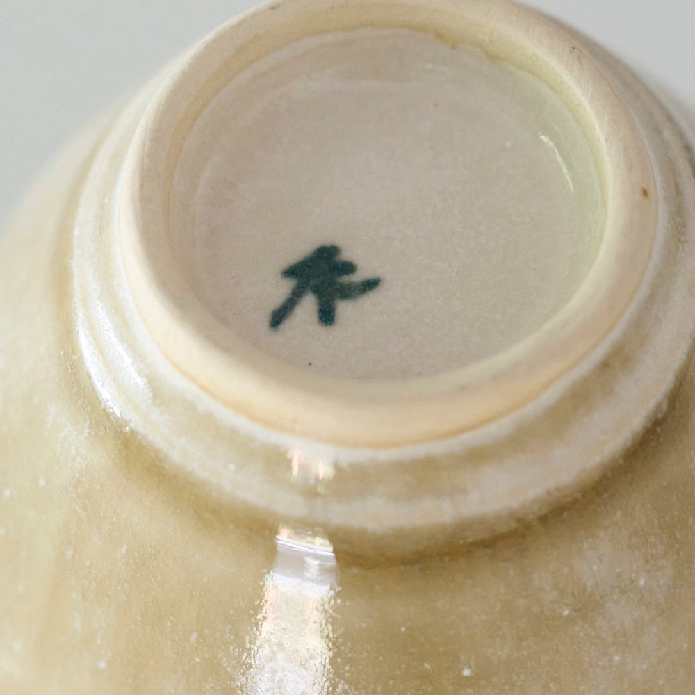 54 花器(丸)