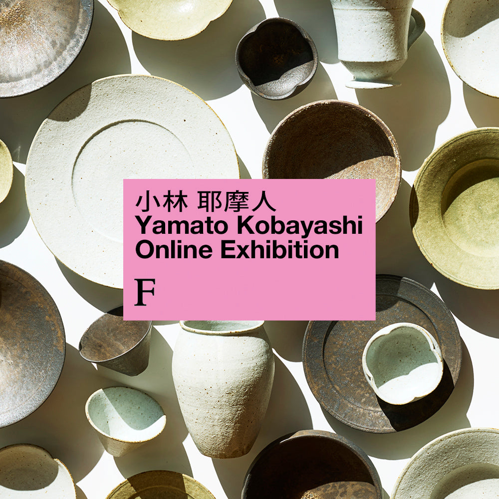 FOOD FOR THOUGHT | Food For Sort | ONLINE SHOP