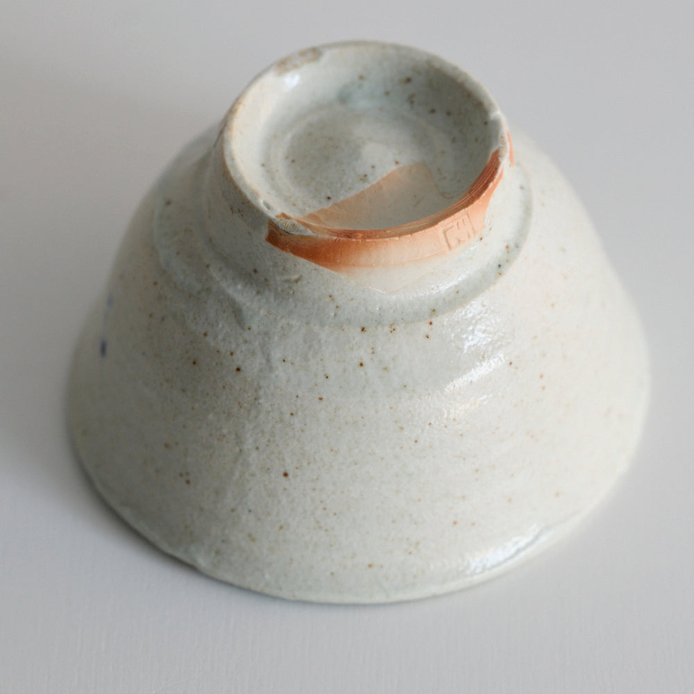 Kotan釉碗