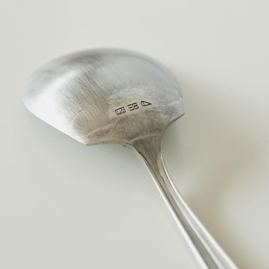 14 ryo サーバースプーン